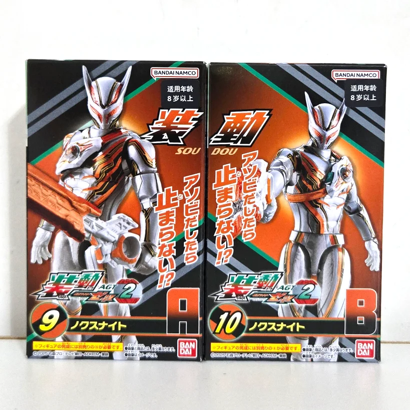 Bandai Original Shokugan Kamen - огляд і ціна Model Kit Kamen Rider