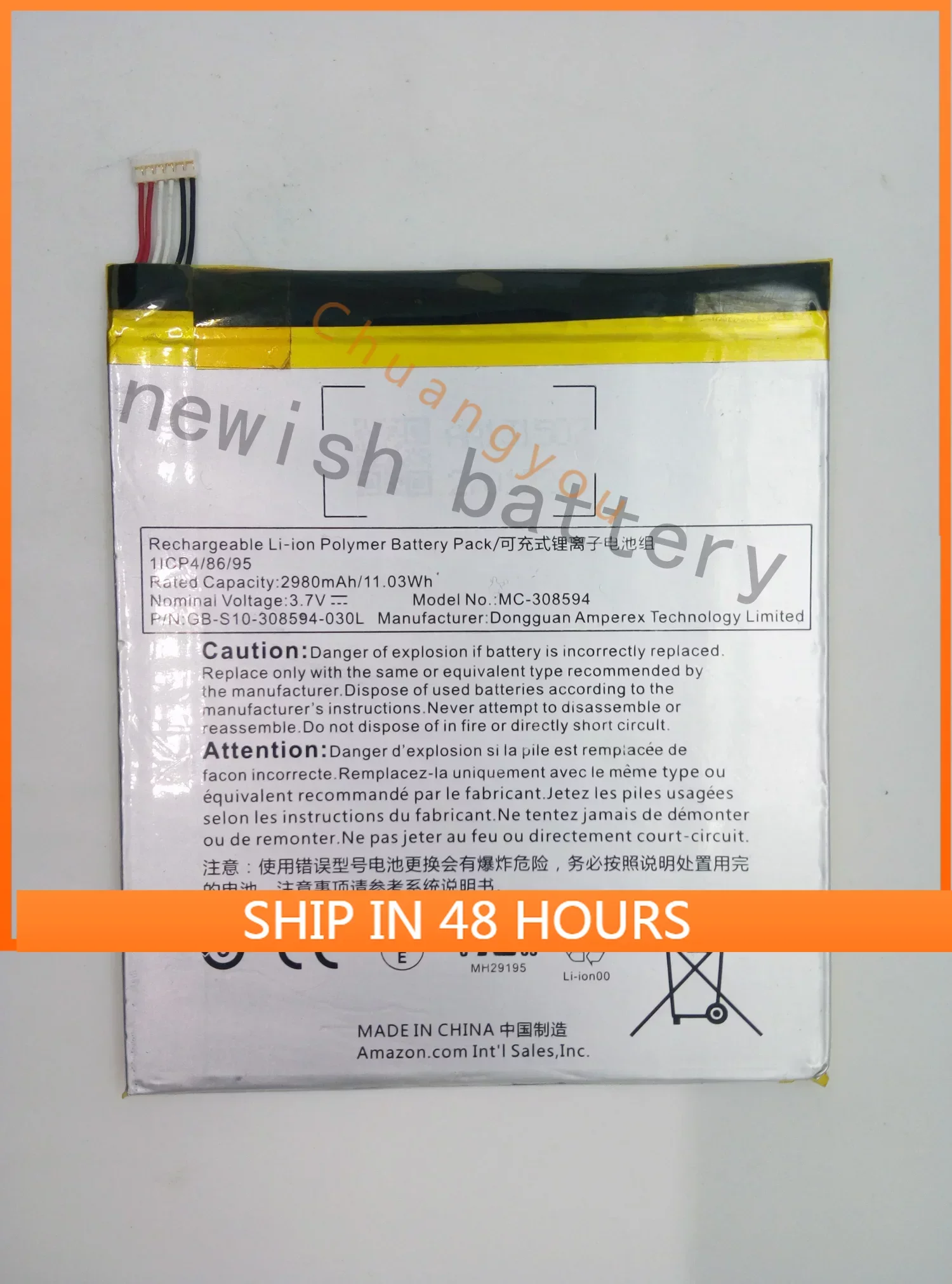 For  Kindle Pavilion MC-308594 Built-In Battery Plate