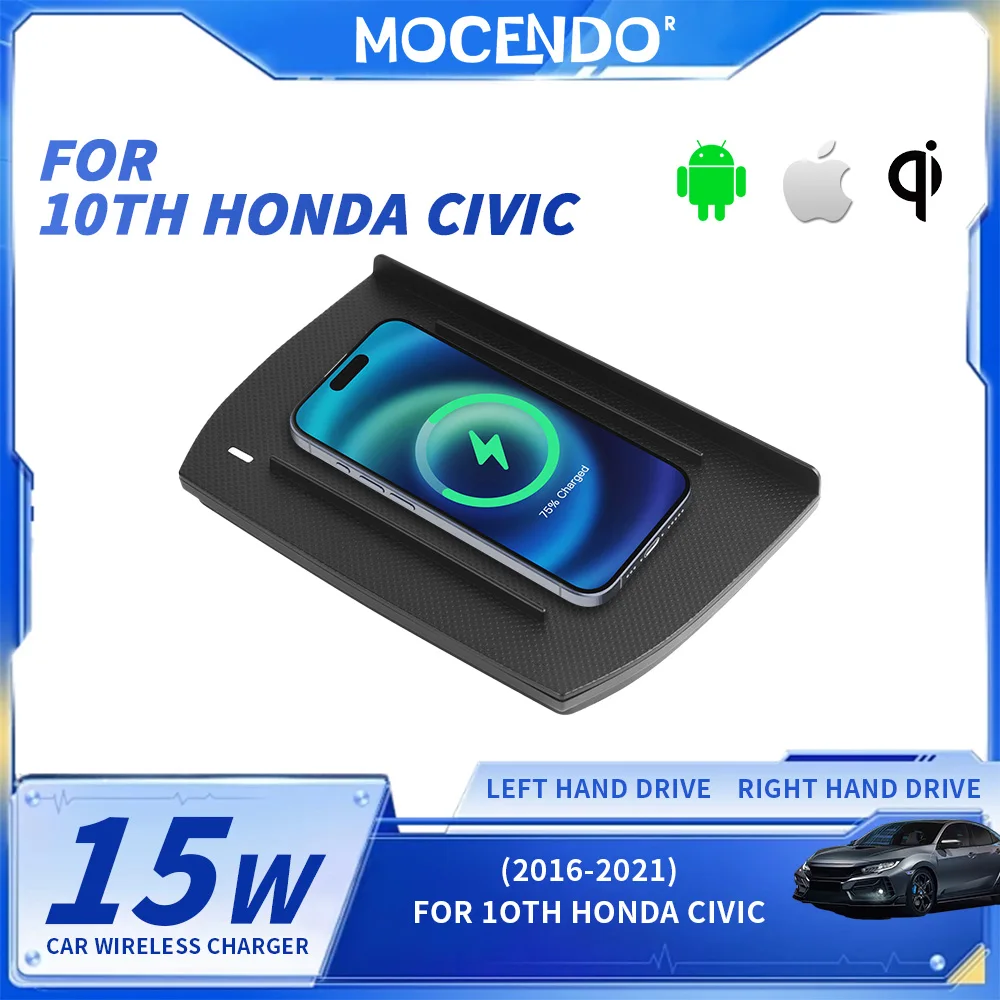 

Беспроводное автомобильное зарядное устройство QI 15W для Honda Civic 2016-2021 с быстрой зарядкой, совместимое с OEM-системами, с держателем для телефона, автомобильные аксессуары