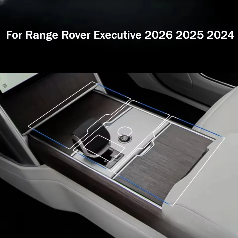 PPF Protection film transparent TPU For Range Rover Executive 2026 2025 LCD Navigation Gear Panel Center Console Car Accessories