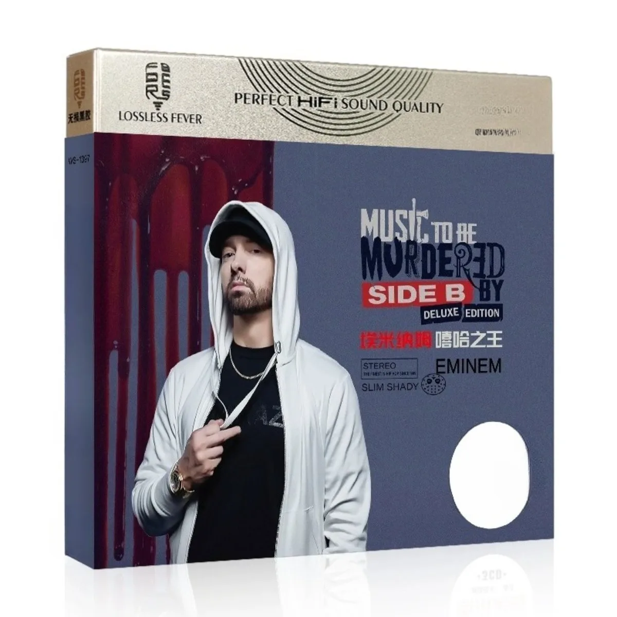 قرص مضغوط للسيارة "The King of Hip-Hop" من Eminem، صوت راب إنجليزي كلاسيكي عالي الدقة، مثالي في السيارة للقيادة والترفيه #1