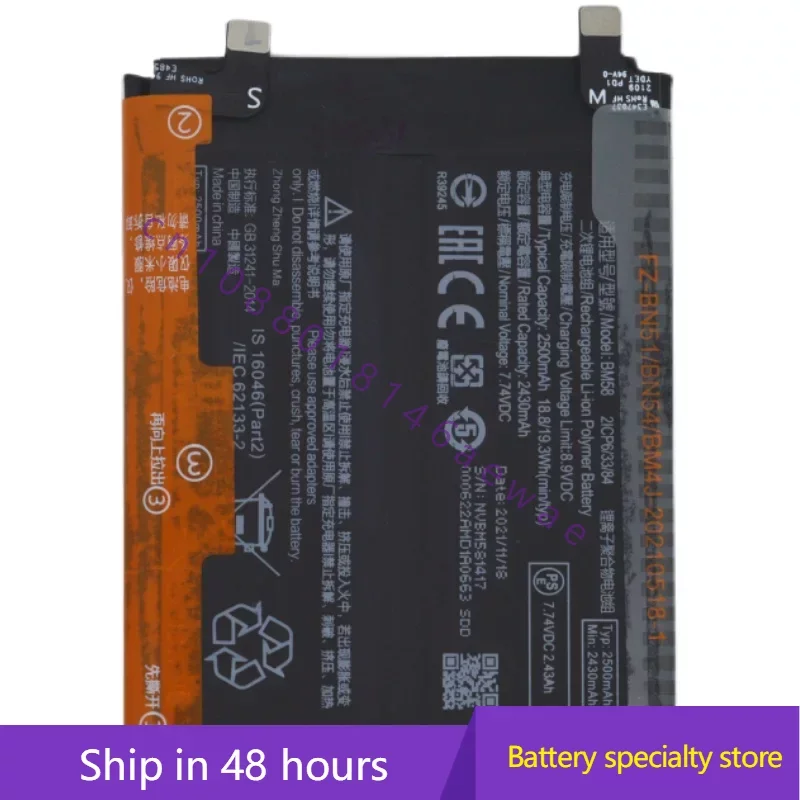 

Новый высококачественный аккумулятор bm58 на 5000 мАч для Xiaomi Mi 11T Pro Mi11T Pro