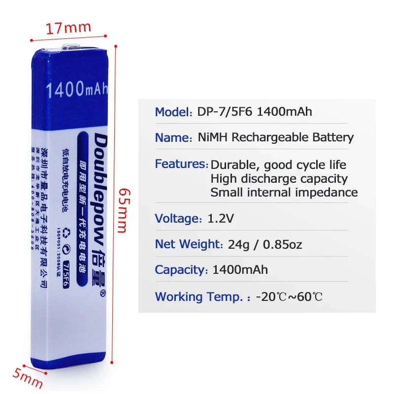 1.2V 1400mAh Rechargeable Battery 7/5F6 NIMH Battery for CD player, Walkman,chewing gum battery Accessories