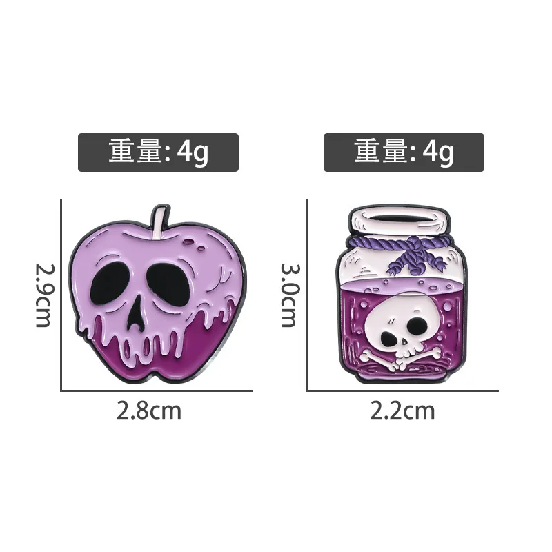 Halloween Cartoon Apple Drifting Bottle Creative Brooch for Clothes Skull Head Funny Personalized Clothes Bags Pendant Bracelets