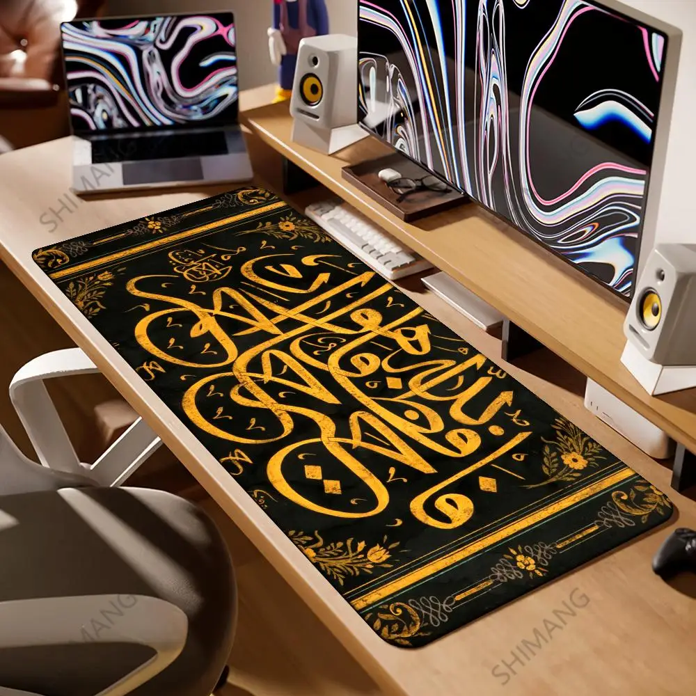 

Islamic Calligraphy Mousepads, Extra Large Textured Pattern Keyboard Pad, Large Size Desk Pad, Non-slip Rubber Base Design 40x90