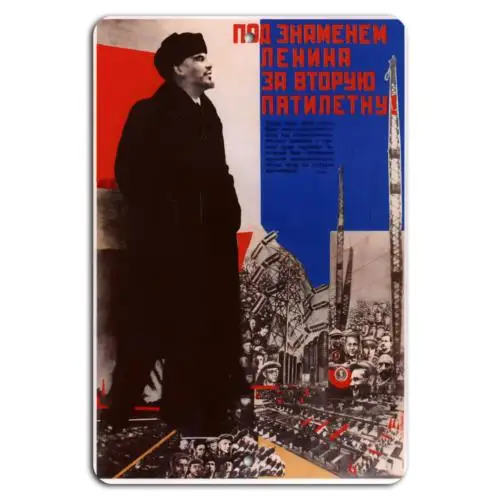 Lenin;s Vision: Rally for the Second Five-Year Plan-Aluminum-tin sign