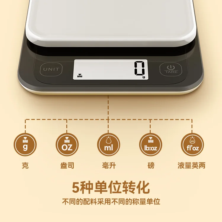 household high-precision kitchen scale small bluetooth food scale portable kitchen scale cross-border customization