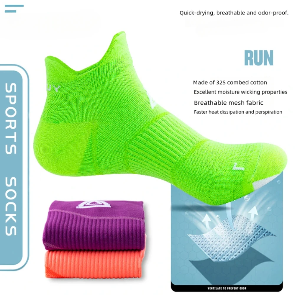 Letnie skarpety do biegania mężczyźni kobiety profesjonalne skarpety sportowe Outdoor Marathon koszykówka kolarstwo piłka nożna piłka nożna Grip Sock Quick-dry