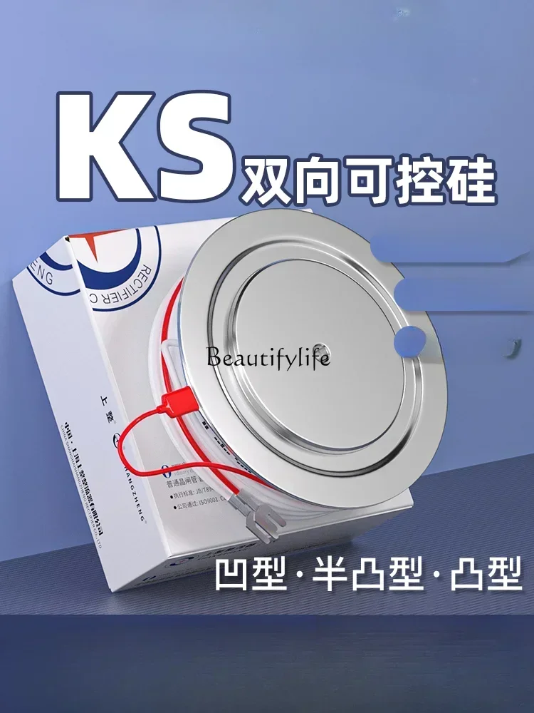 Flat KS Controlled Silicon 200a300a800a500a1600v Bidirectional Thyristor High Power