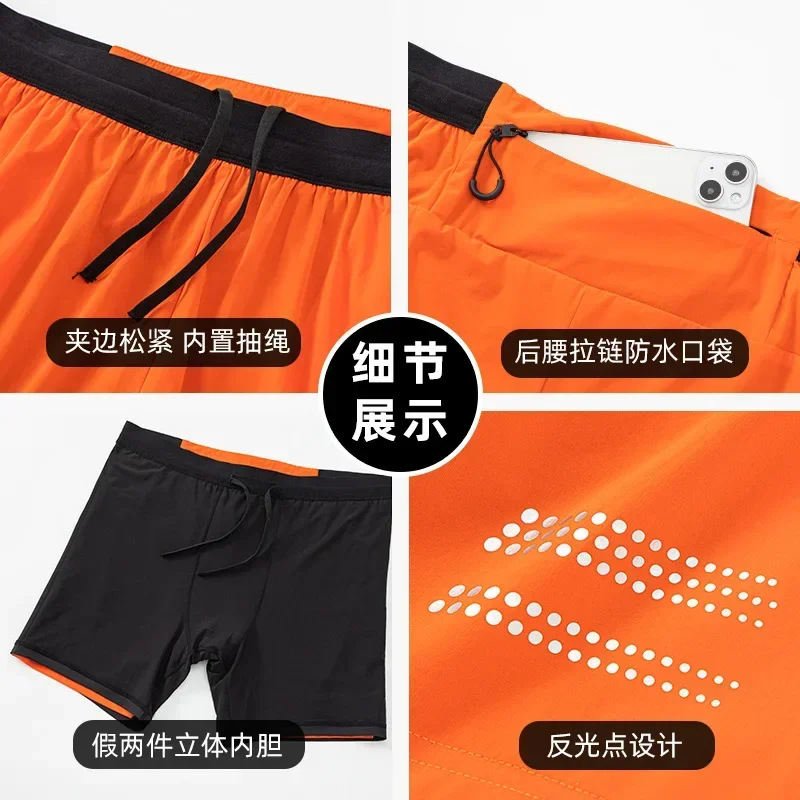 2 in 1 Marathon Shorts Quick Dry Long Distance Running Training Sports Men Gym Summer Pockets Lining Track And Field Shorts