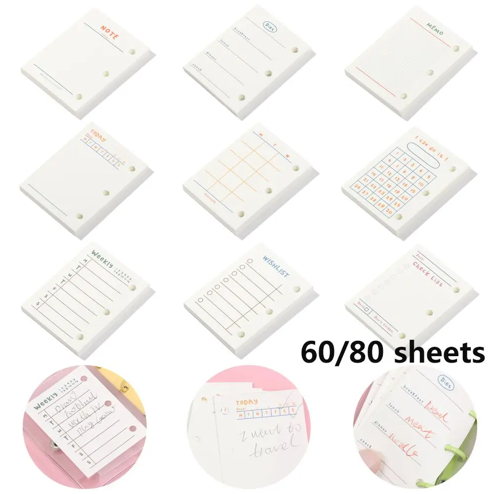 60/80 Sheet Mini Stationery Notebook Inner Core Diary Book Daily Plan 3-hole Loose-leaf Refill Paper Refillable Inner Pages