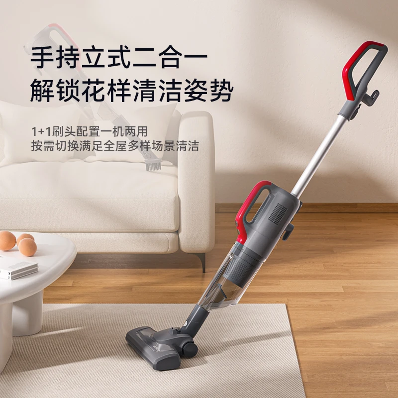 New C3 Corded Vacuum Cleaner Powerful Suction Handheld for Home S1026