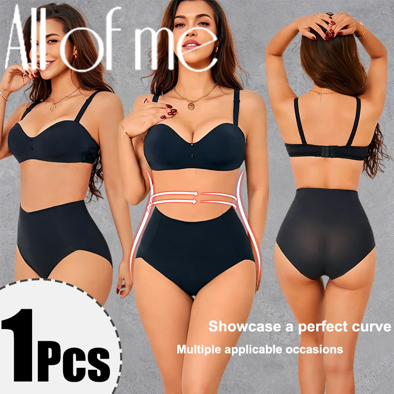 1Pcs Sexy Frauen Nahtlose Dessous Bauch Steuer Höschen Abnehmen Body Shaper Tanga Shapewear Taille Trainer Unterwäsche Fett Mädchen