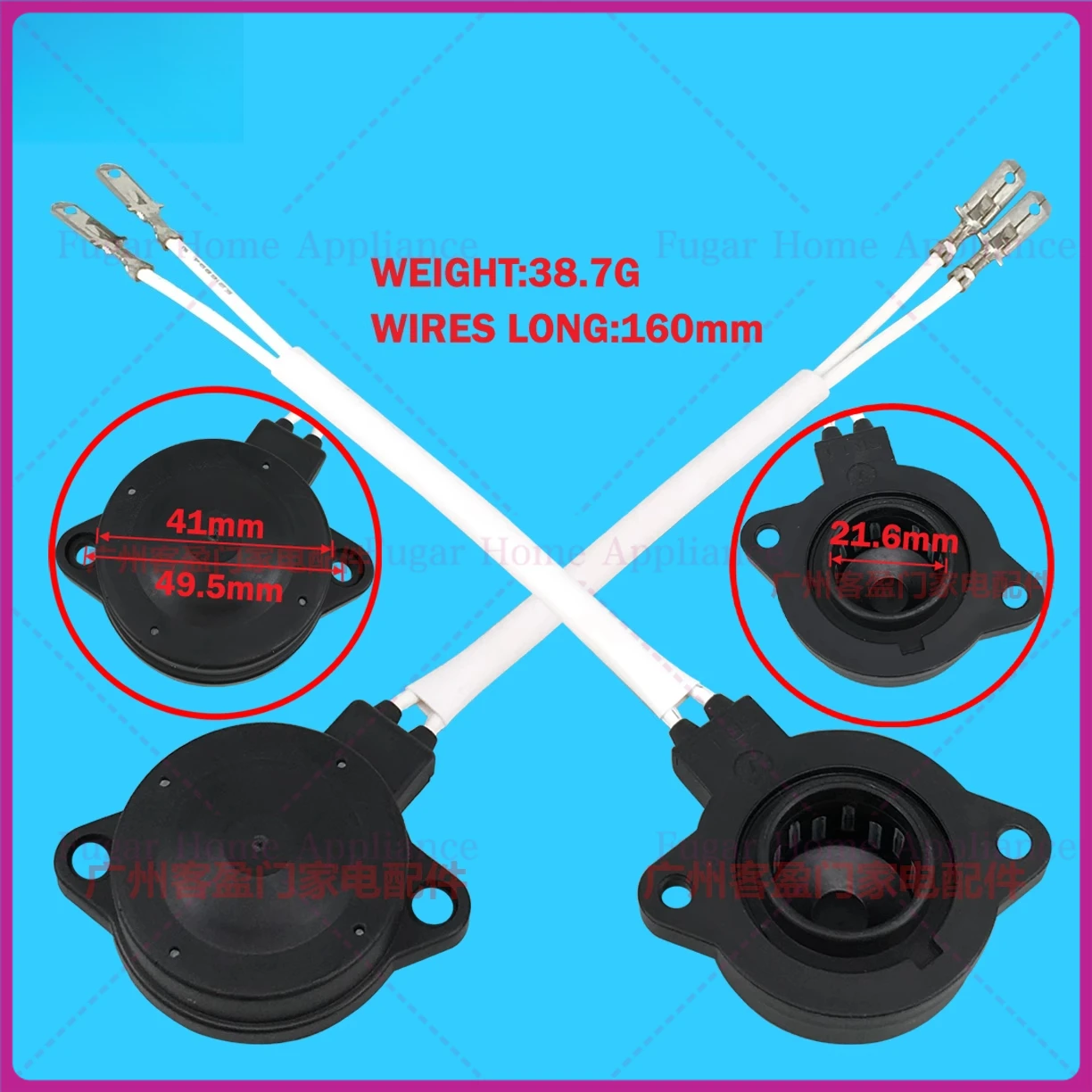 2 uds para Samsung y otros tacómetro de lavadora de tambor, sensor Hall, bobina de tacómetro de motor, inductor