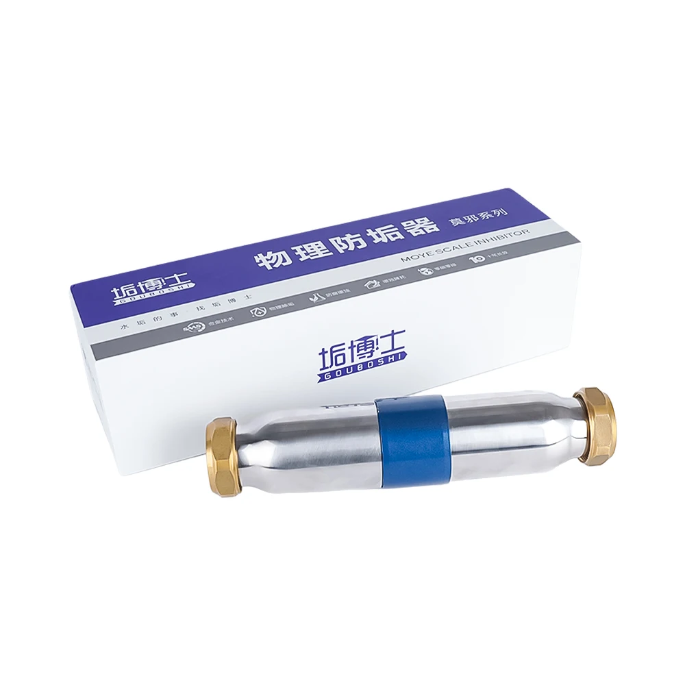 STLF منقي المياه البدني المدمج Q2 للاستخدام المنزلي مقياس الوقاية من الصيانة، تصميم صديق للبيئة لحماية الصدأ #2