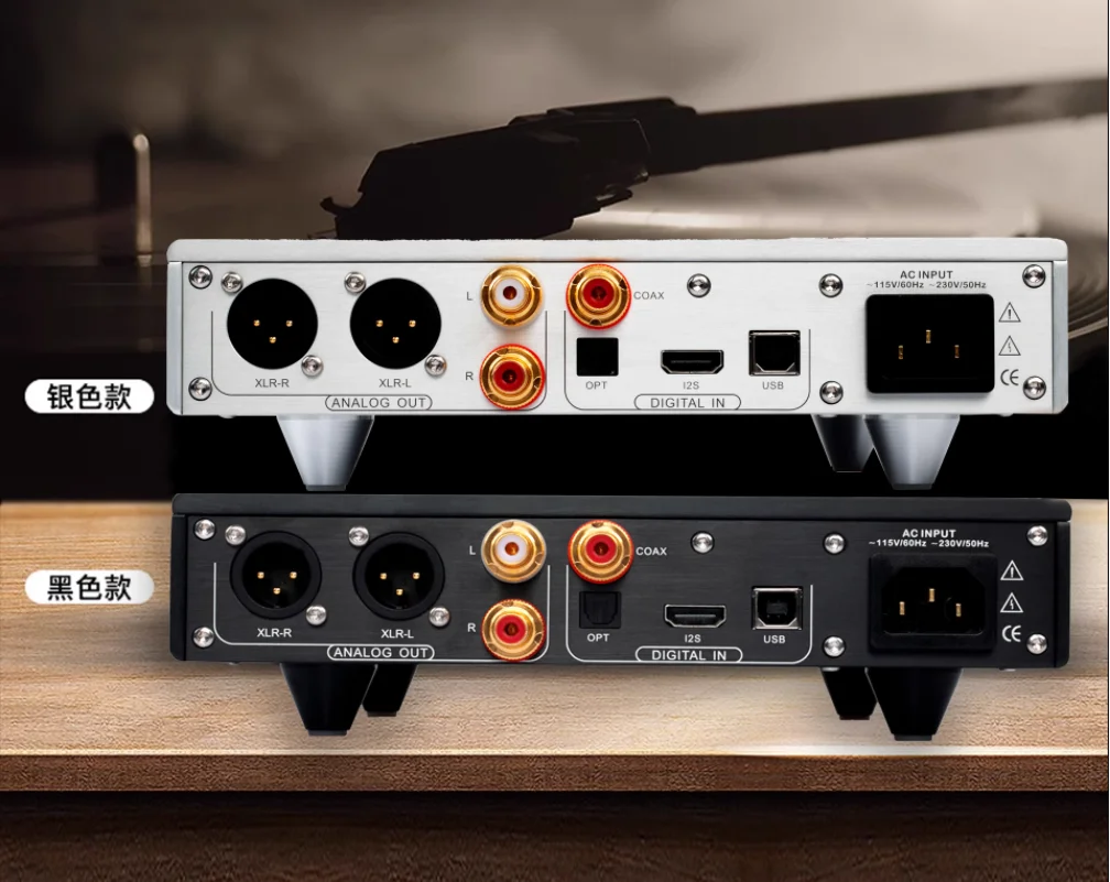 Denafrips Enyo 15th digital audio decoder R2R architecture entry-level DAC supports DSD and PCM decoding up to 1536KHZ