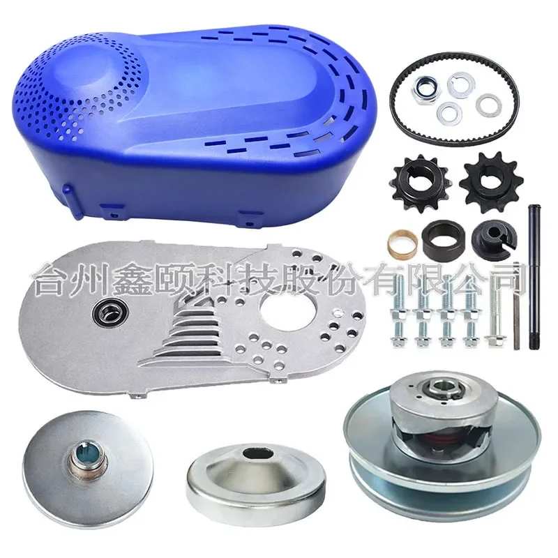 Kart TAV230 Torque Converter 10T 12T 1 Inch Black Yellow Blue Optional Default Black DIY Accessories