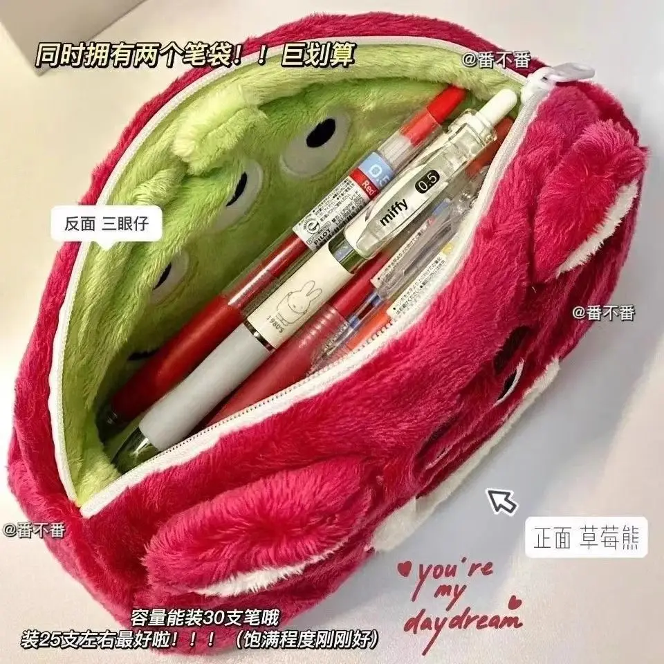 Disney Toy Story Alien Pencil Bag Cute Cartoon Print Organizer Large Capacity Zipper Storage Pen Case Stationery School Supplies view 5