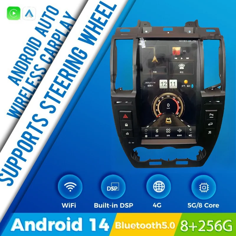 13.6 Inches  Multimedia Android 14 Video Player For Land Rover Freelander 2 2005-2015 GPS Navigation Auto Stereo Radio Head Unit