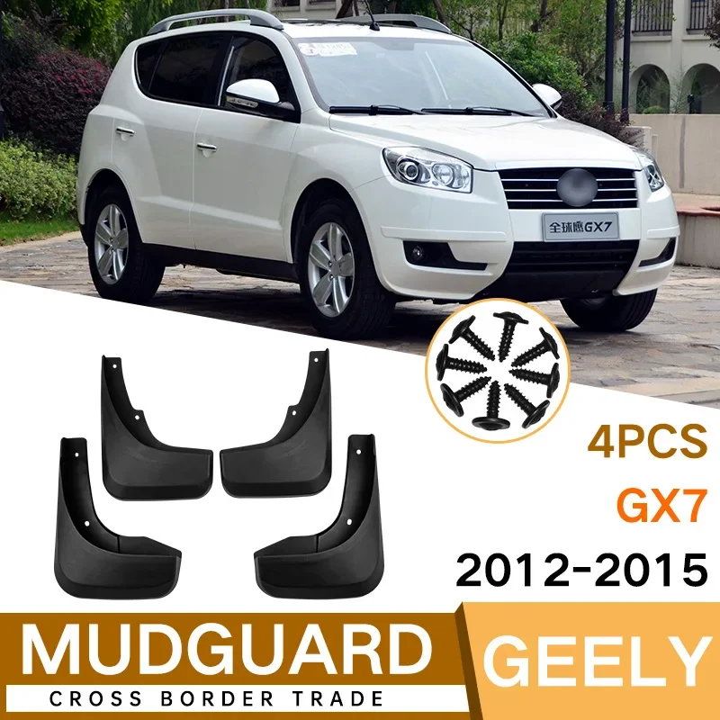 

For Geely GX7 2012-2015 black car mudguard Reduce dust Resist tire dirt car accessories tools