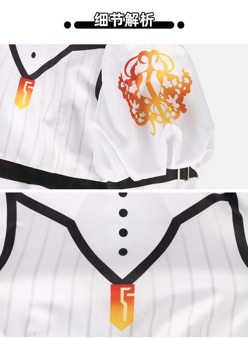 Game Kyrie Cosplay Costume Outfit Kyrie Dress For Adult Women Girls Halloween Carnival Disguise Suit