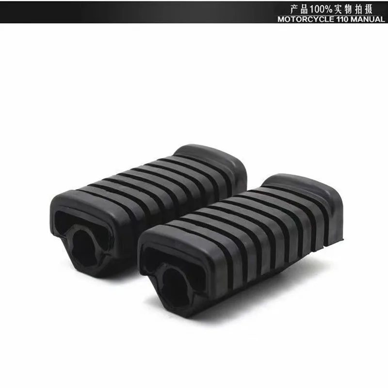 #6 Compare Motorcycle Foot Pegs Before You Buy