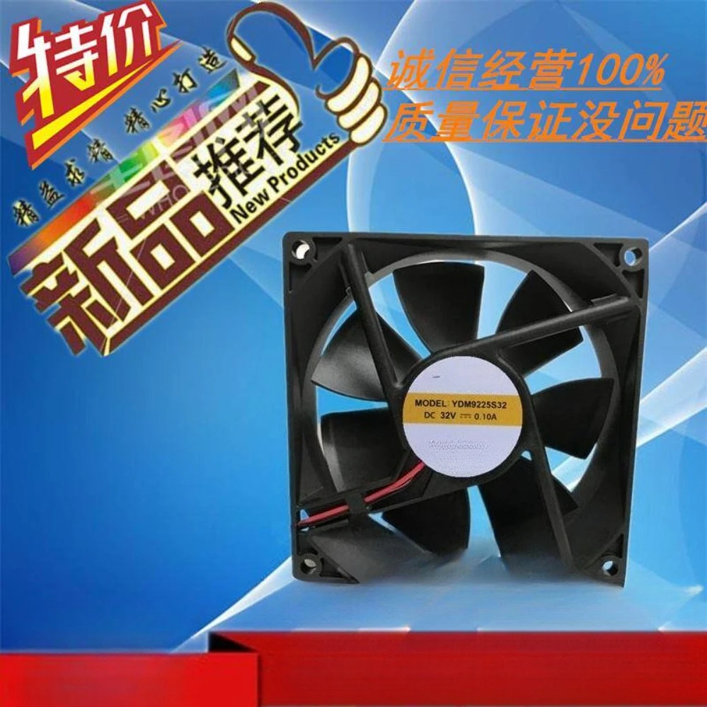 

9225 Waterproof DC Cooling Fan For YCCFAN YDM9225S32 32V 929225MM Chassis Fan(002)