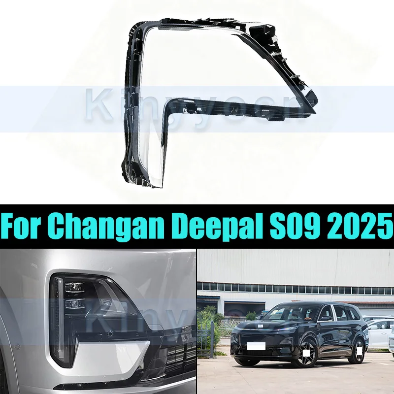 Front Bumper Headlight Shell For Changan Deepal S09 2025 Cover Shade Head Lamp Glass Head Light Lens Caps