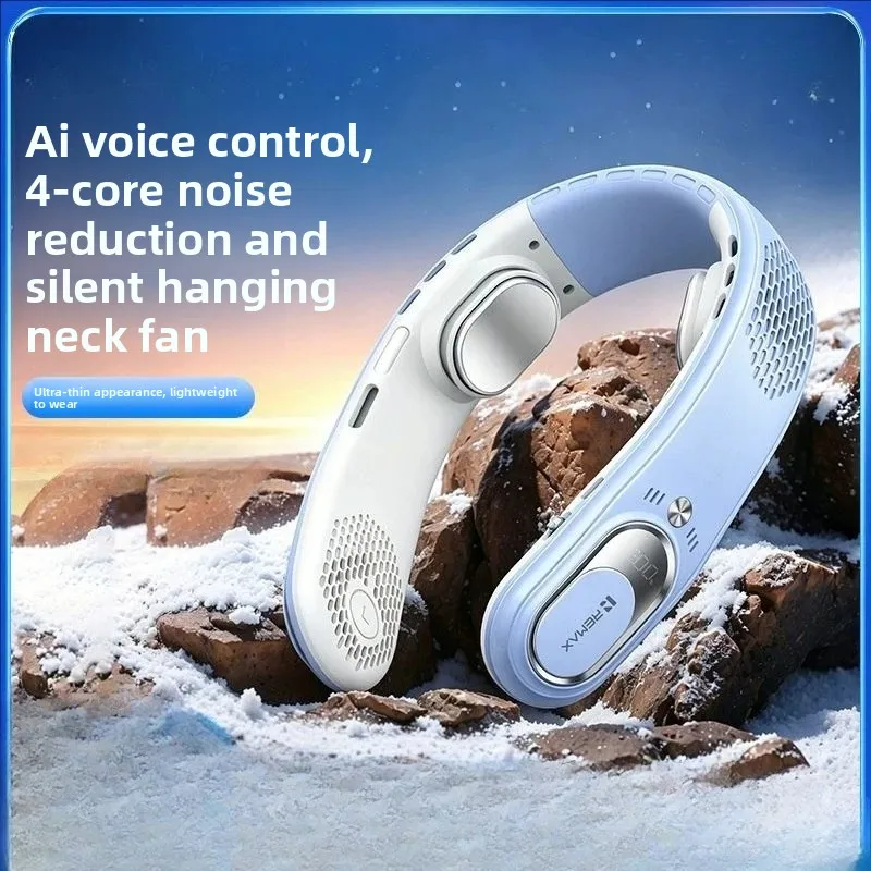 2026 Latest AI Voice Control Hanging Small Fan Cooling Long Life Portable USB Charging Fan