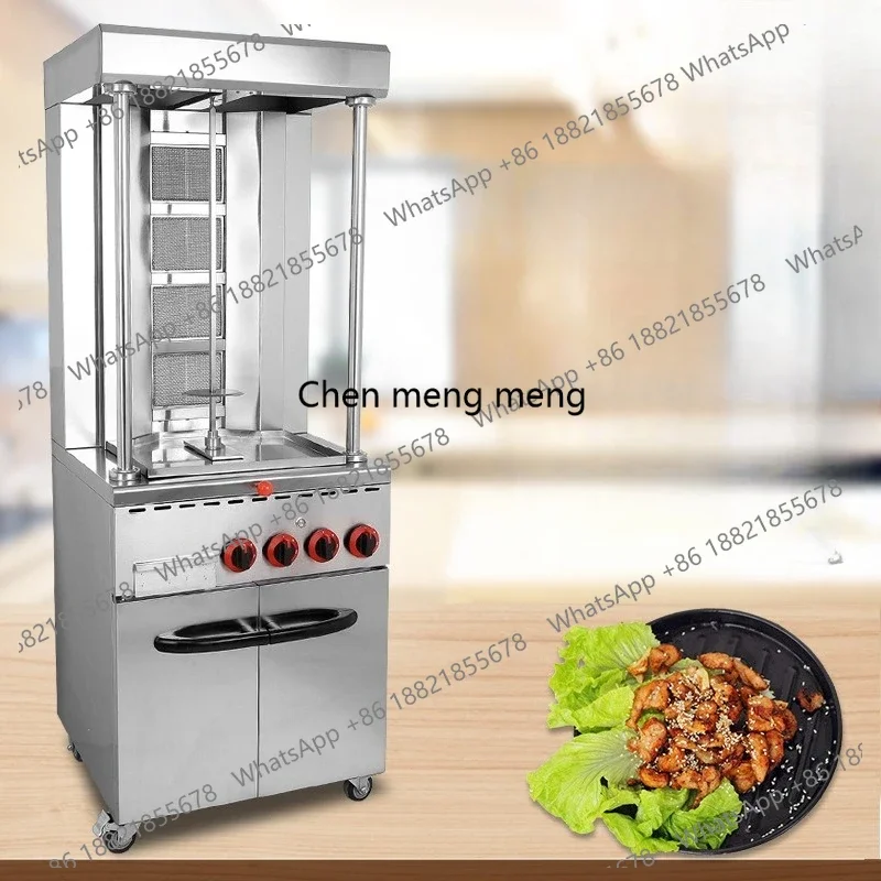 

Vertical Middle Eastern BBQ Grill with Cabinet Electric/Gas Single/Double Burner Barbecue Machine