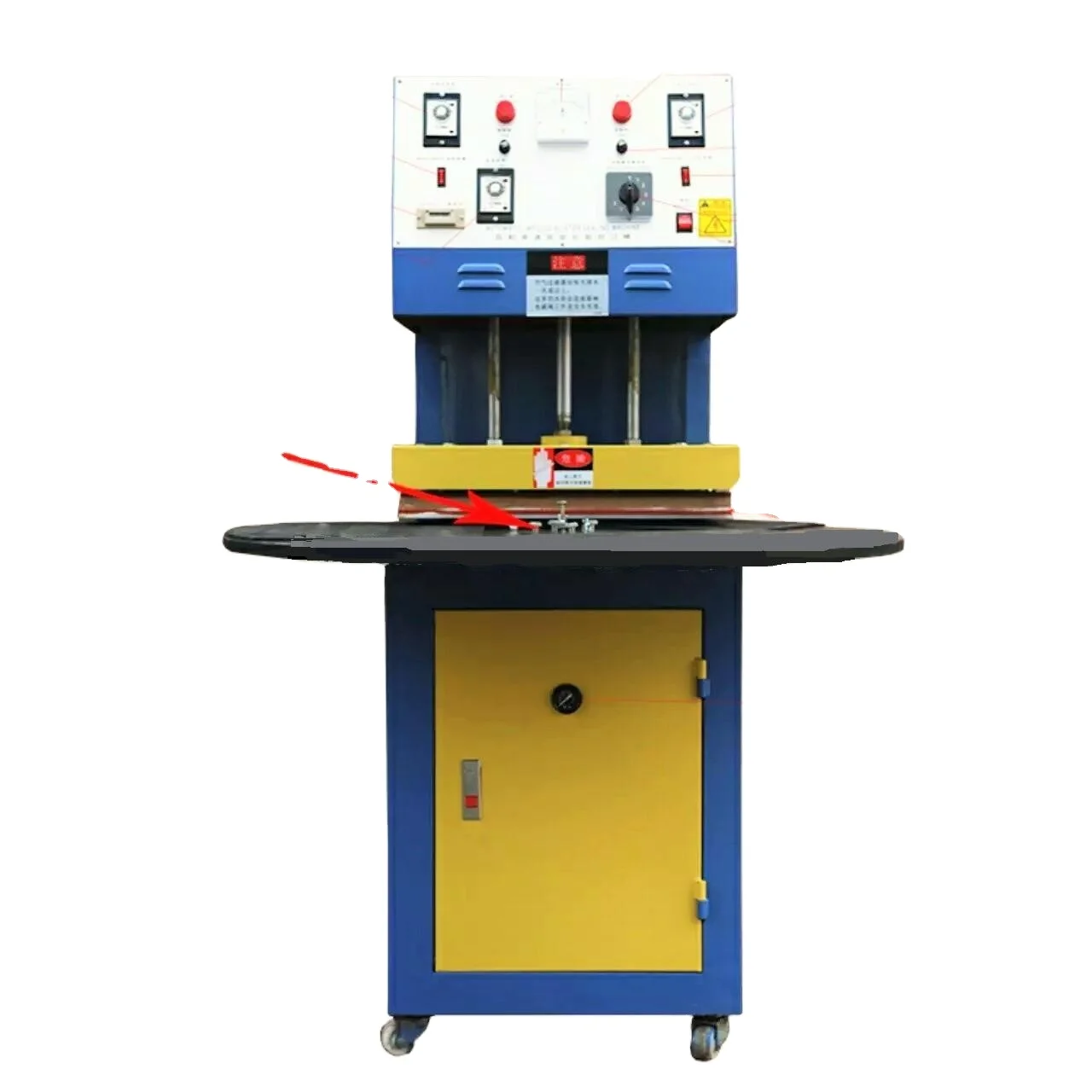 

Blister Packaging Automatic Sealing Machine