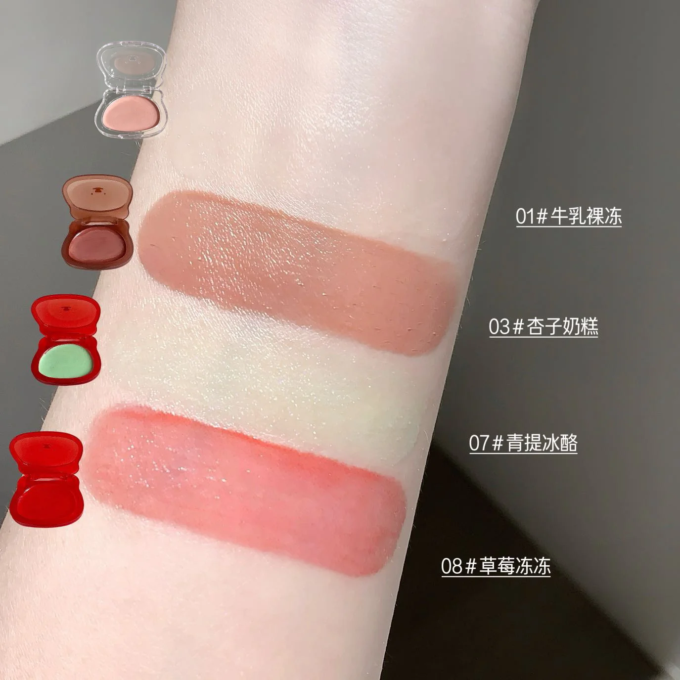 kakashow Plumping Multi Use Blush Balm Dewy Hydrating Texture Can Be Used on Lips Cheeks Fresh Daily Makeup Multiple Shades