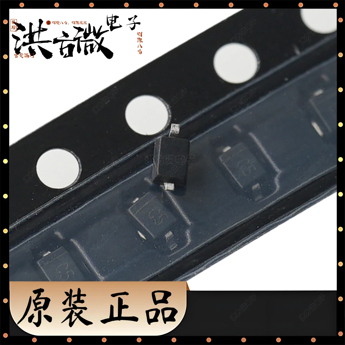 원산지, 10-100PCs 다이오드 제너 소형 표면 장착 패키지, 3.0V,200MW,± 5%,20mA,30Ω, SOD 323:MMSZ5225BS-7-F, 마킹 코드: C5