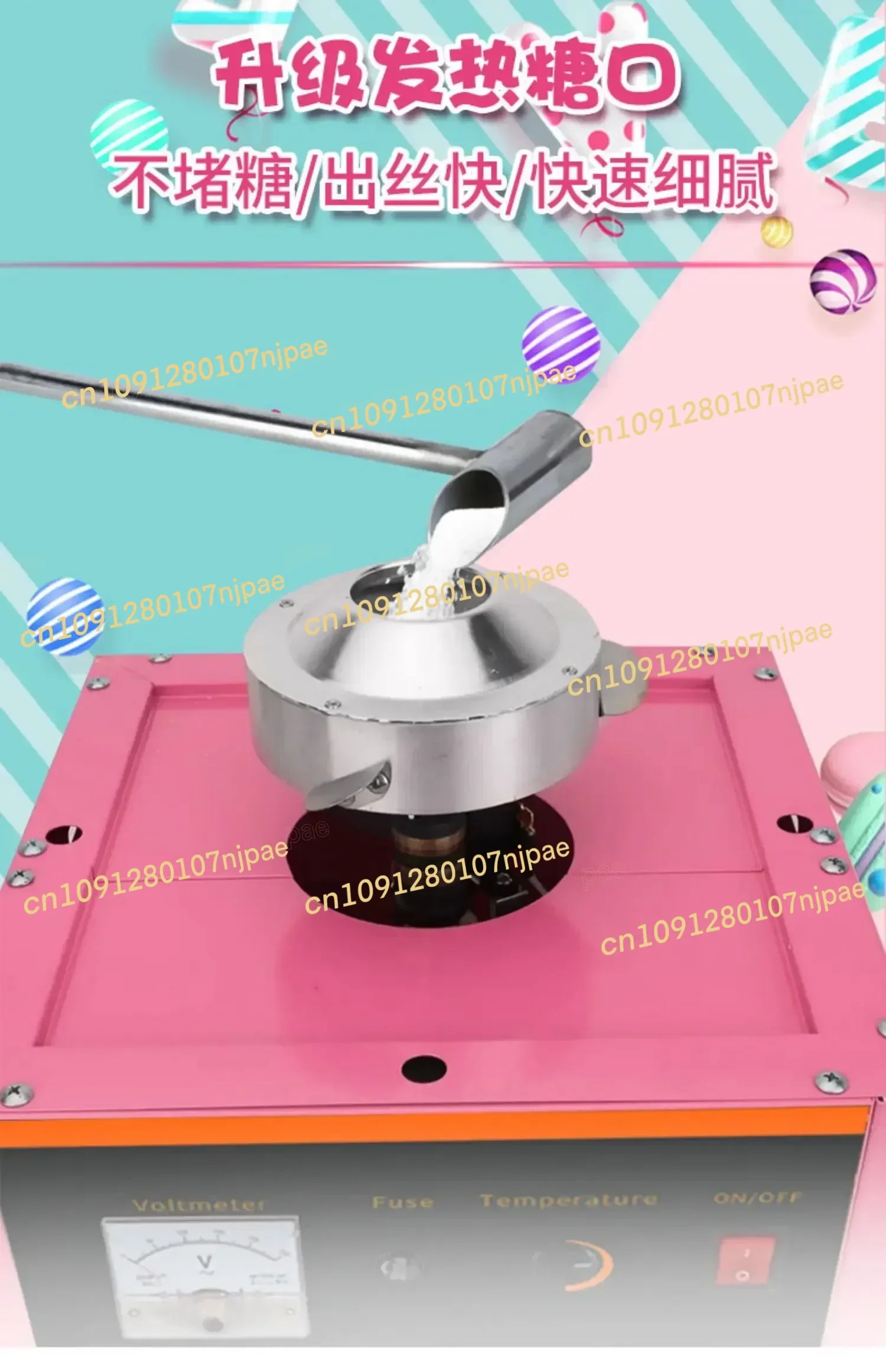 Macchina per zucchero filato con stalla commerciale: produzione completamente automatica, elettrica, fantasia, disegno di zucchero filato
