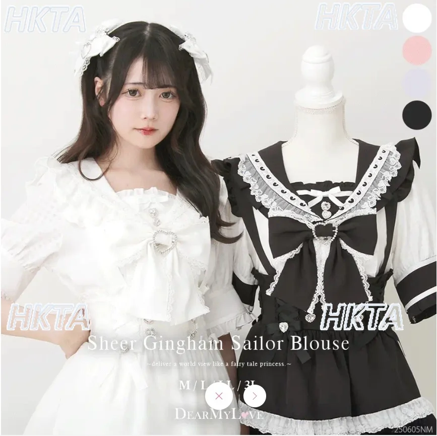 Japanese Style Sweet Girls Lolita Big Bow Sailor Collar Shirt 2025 Summer New Contrasting Colors Kawaii Blouse Women Lolita Top