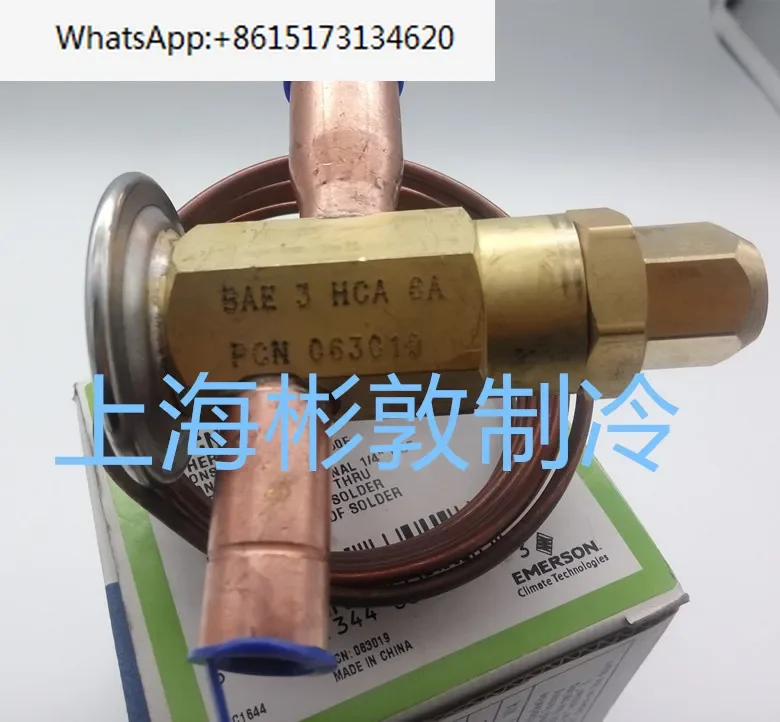 BAE3HCA BAE4HCA BAE6HCA R22R407C