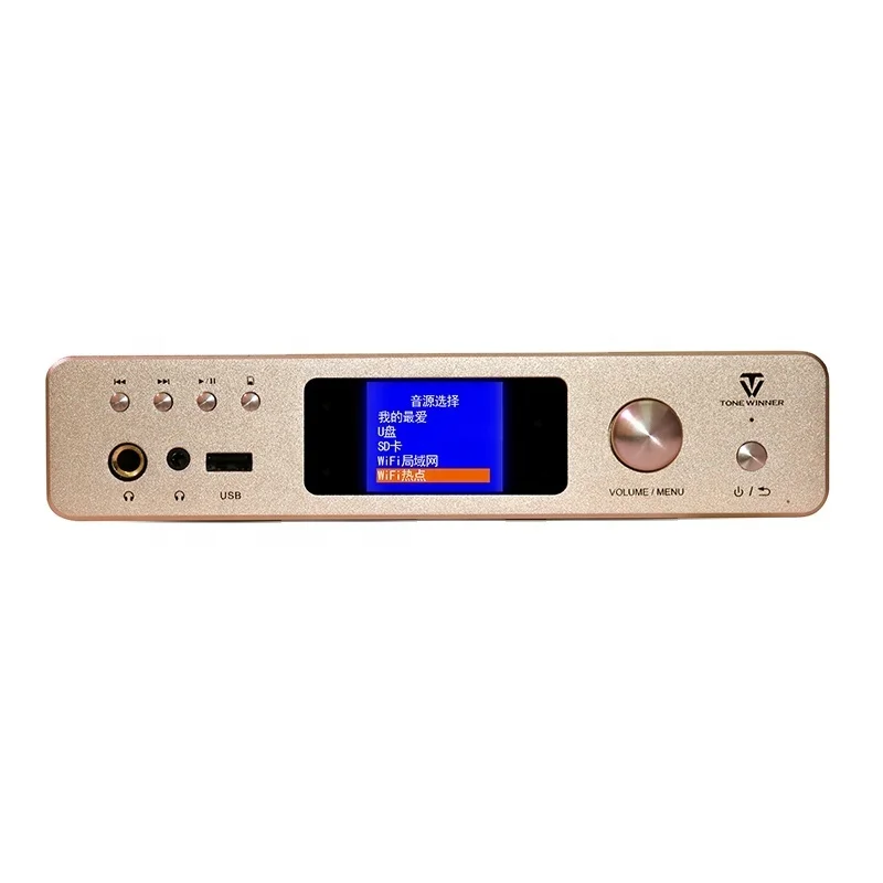 기타 오디오 및 비디오 장비 가정용 이어폰 증폭기 다기능 지원 WIFI/USB/아날로그/cox/opt/MP3