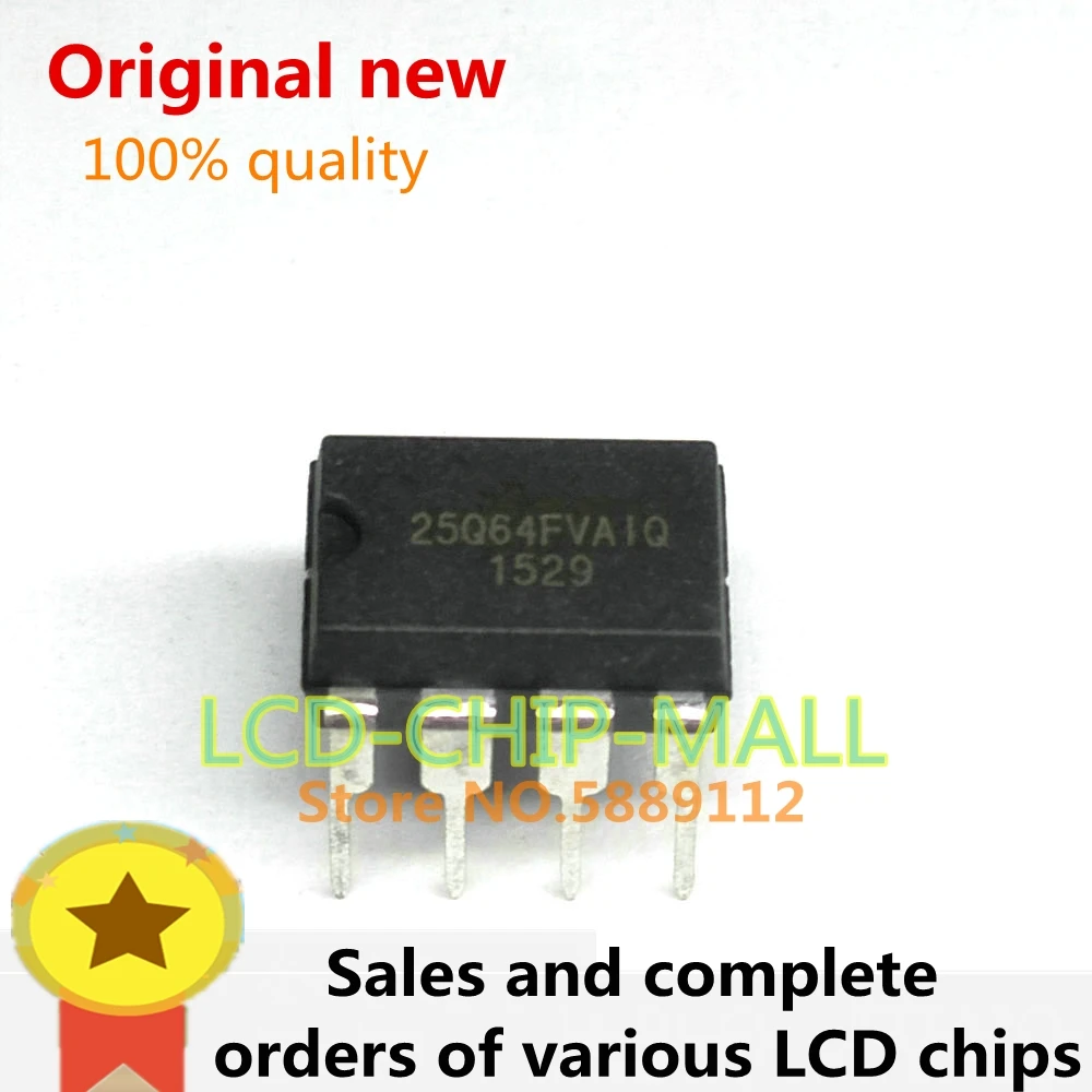 1PCS   W25Q64FVAIQ   DIP8 W25Q64BVAIG  CHIPS IN STOCK