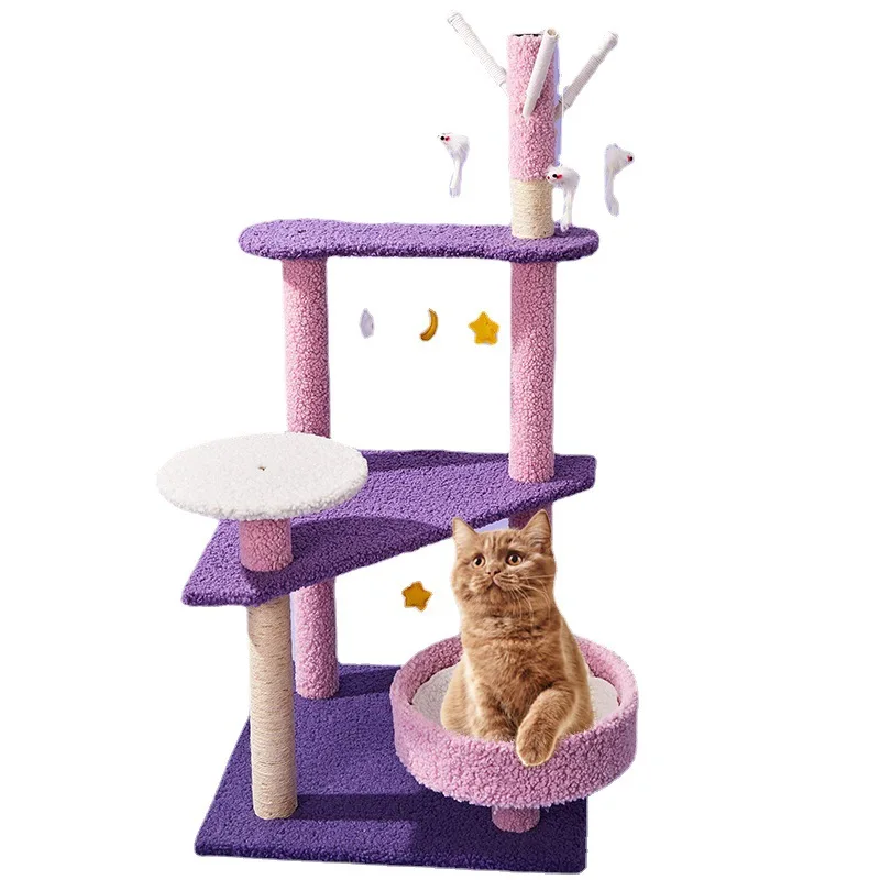 

Cat climbing frame cat nest cat tree integrated household small apartment purple cute space capsule kitten climbing shelf indoor