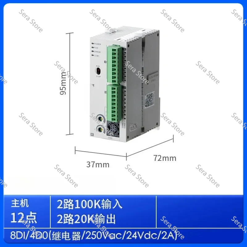 Series Models for Industrial Automation Control Systems