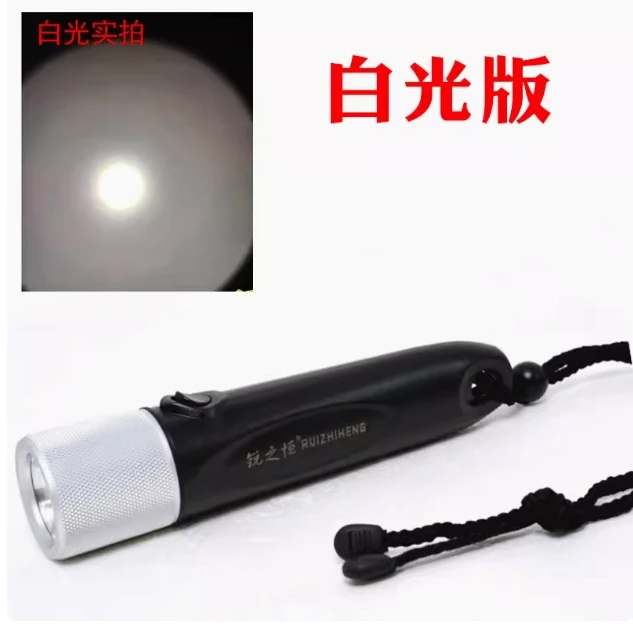 RZH H9 Professional Diving Light 1600 Lumen 10400mAh AC Rechargeable Flashlight LED IP68 Waterproof Torch,7 Hours Working Time