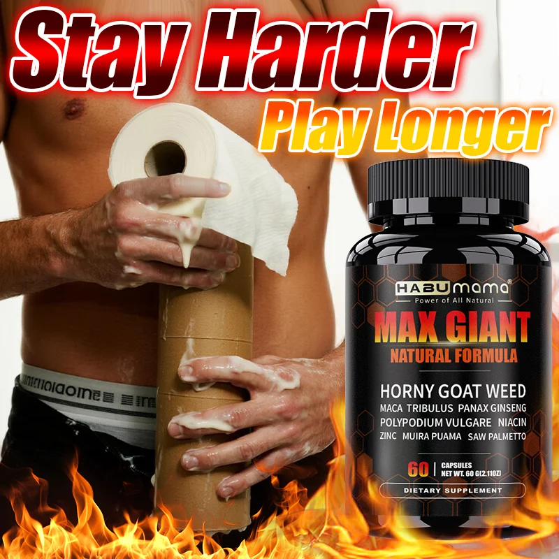 

HABUMAMA Advanced Horny Goat Weed Supplement с макой, Tribulus Terrestris, Men Health | Травяной комплекс