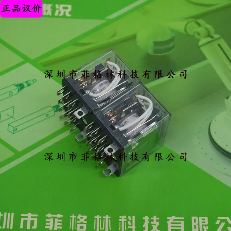 2026 [Physical Photo] SZR-LY4-X1 DC24V Honeywell Honeywell Intermediate Relay