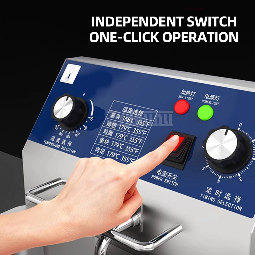 Электрическая фритюрница с двойным цилиндром, 20 л, контроль температуры