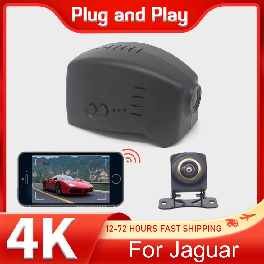 Car DVR For Jaguar I-PACE EV400 HSE 2018 2019 2020 Easy to install Video Recorder Dash Cam Camera High Quality HD Night Vision