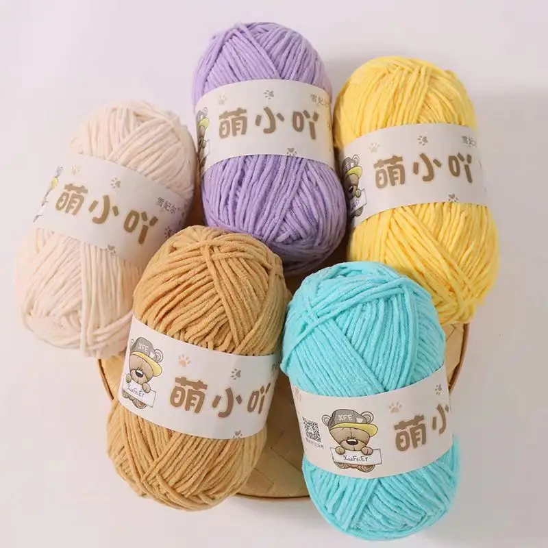 Chenille Yarn for DIY Knitting and Crocheting, Handmade Doll Thread, Scarf and Hat Thread, Soft Skin Friendly, Non Pilling, 50g