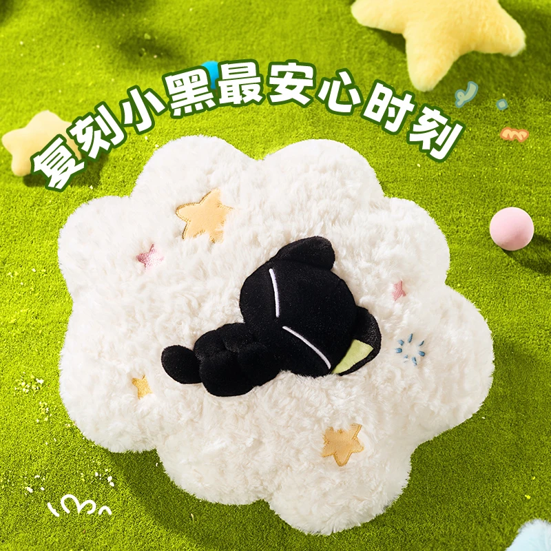 

Luo Xiao Hei Zhan Ji Peripheral Doll - Cute Cartoon Plush Cushion Anime Merchandise Figurine Desktop Decoration & Holiday Gift