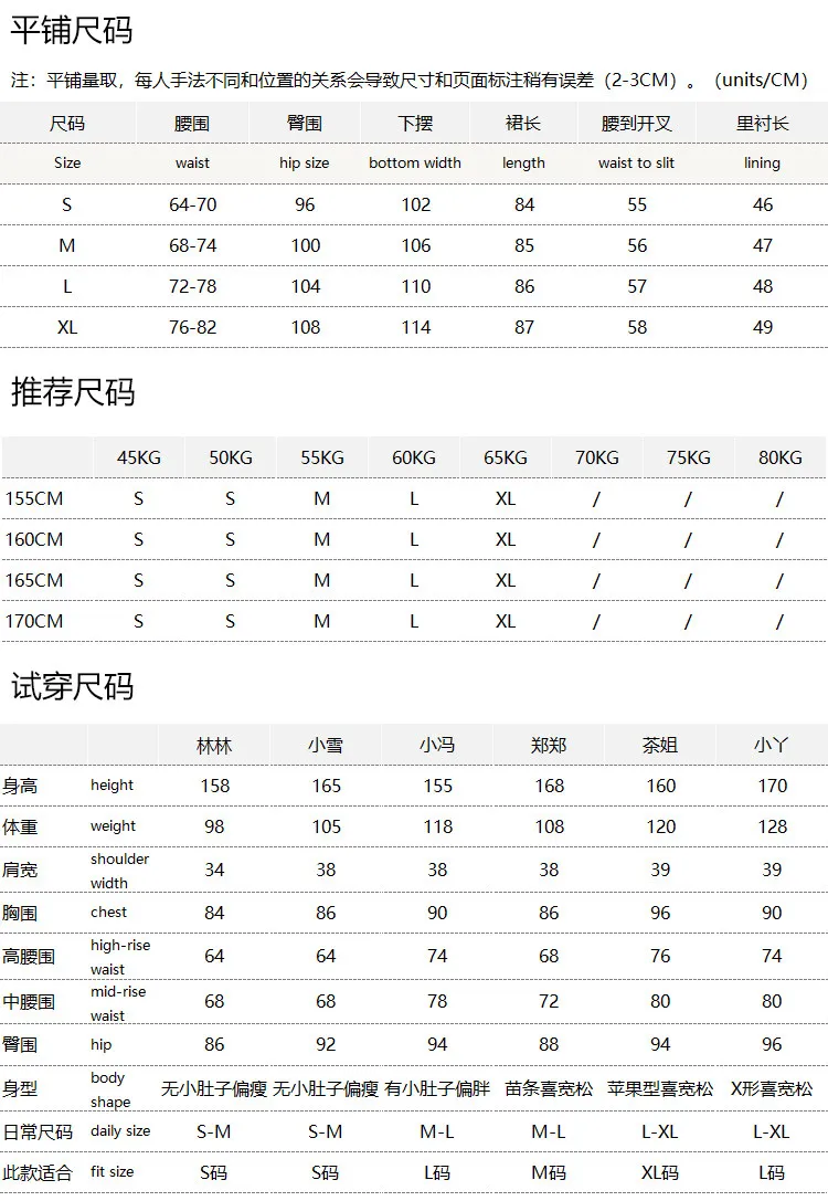 High Waist Lyocell Linen Side Split Skirt Female 79M8 Long Skirts for Women Faldas Mujer Moda 2026