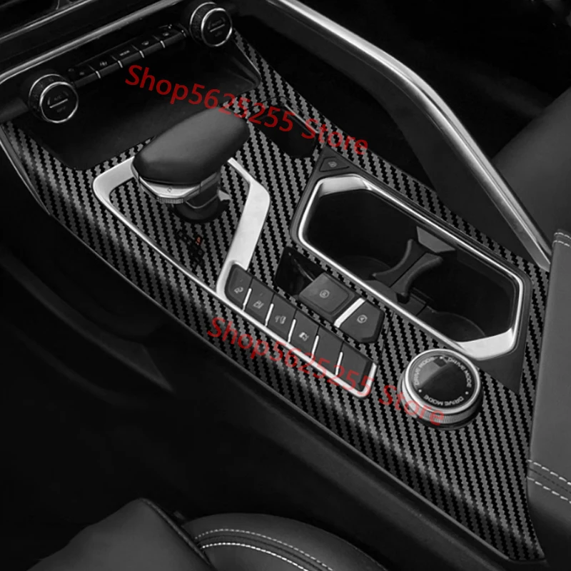 For Geely Monjaro L Xingyue L 2019-2020 Car Center Control Shift Sticker Interior Trim Protective Stickers Car Modified Supplies