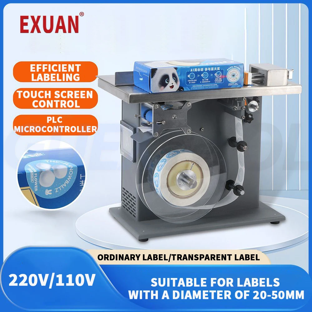 220V/110V Automatic Right Angle Sealing Labeling Machine PLC Micro Control Box Transparent Labeling Machine For 25-30mm/20-50mm